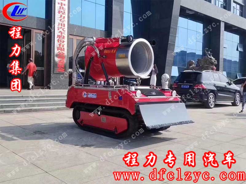 程力集團研發(fā)的智能消防機器人，小身材，大妙用