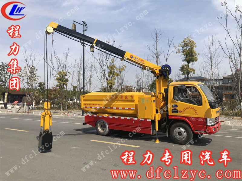 程力集團(tuán)東風(fēng)小多利卡清淤車(chē)