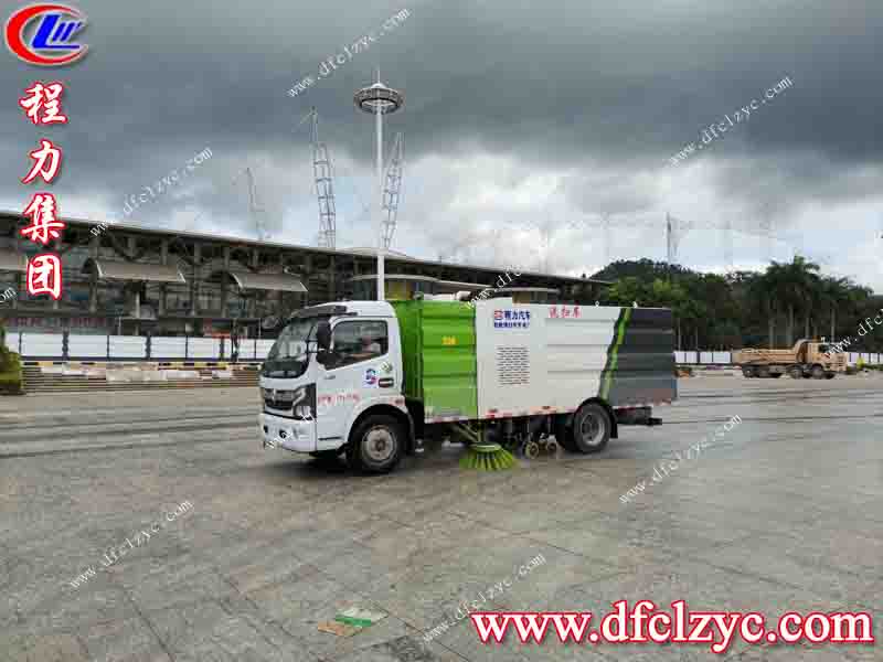 程力專(zhuān)用汽車(chē)股份有限公司