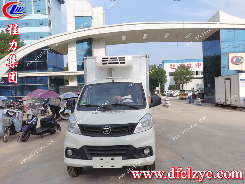 程力專用汽車股份有限公司 程力專用汽車股份有限公司