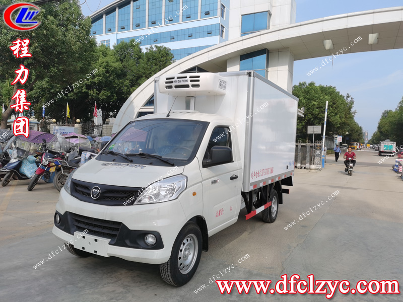 程力專用汽車股份有限公司 程力專用汽車股份有限公司