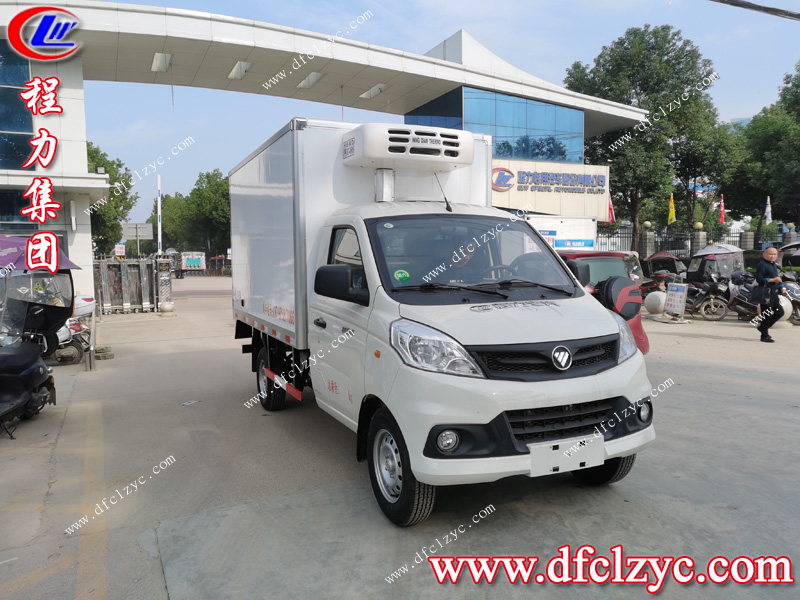 程力專用汽車股份有限公司 程力專用汽車股份有限公司